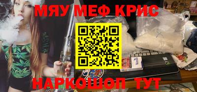 ешки Пугачёв