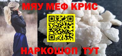 дурь Пушкино