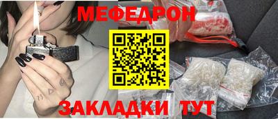 ешки Пугачёв