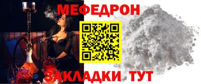 ешки Пугачёв