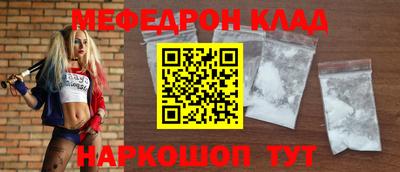 ешки Пугачёв