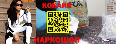 дурь Пушкино