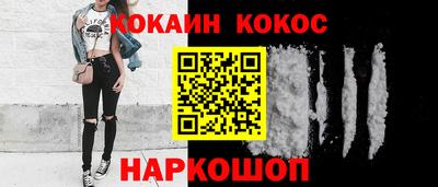 тгк Пыть-Ях