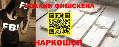 дурь Пушкино