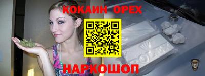 тгк Пыть-Ях