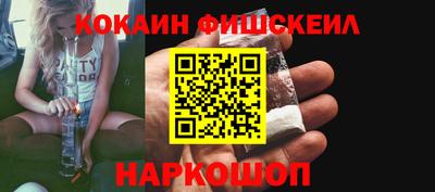 дурь Пушкино