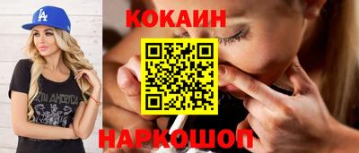 тгк Пыть-Ях