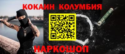 дурь Пушкино