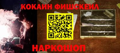 ешки Пугачёв