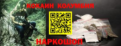 ешки Пугачёв