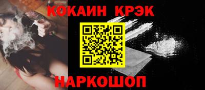 тгк Пыть-Ях