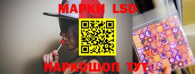 тгк Пыть-Ях