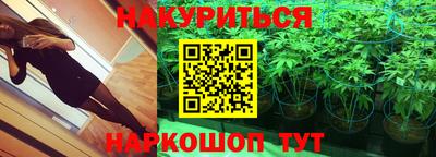 дурь Пушкино
