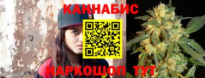 амфетамин Рыбинск