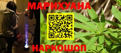 ешки Пугачёв