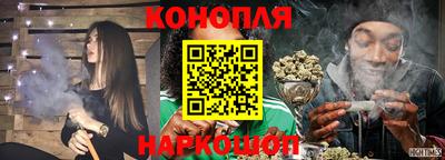 дурь Пушкино