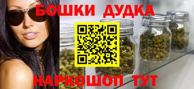 ешки Пугачёв