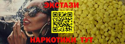 ешки Пугачёв