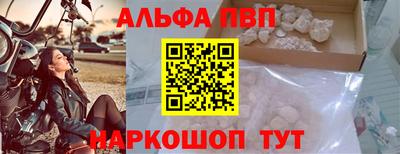 дурь Пушкино