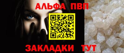 ECSTASY Рязань