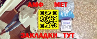 дурь Пушкино