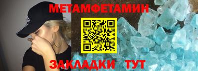 дурь Пушкино