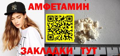 тгк Пыть-Ях