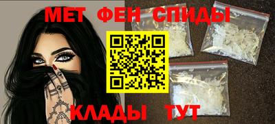 дурь Пушкино