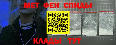 ешки Пугачёв