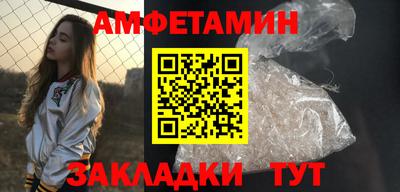 тгк Пыть-Ях