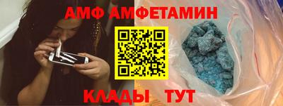 ешки Пугачёв