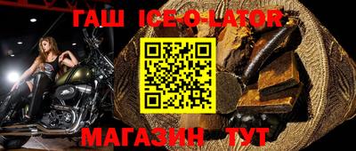 тгк Пыть-Ях