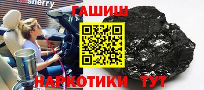 ешки Пугачёв