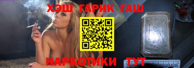тгк Пыть-Ях
