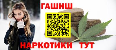 дурь Пушкино