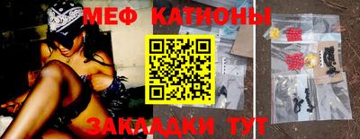 ешки Пугачёв