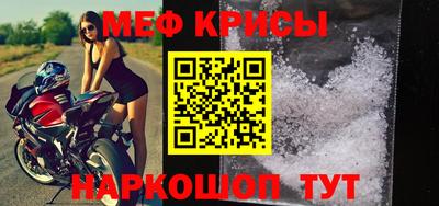 ешки Пугачёв