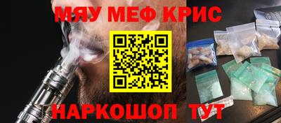 дурь Пушкино